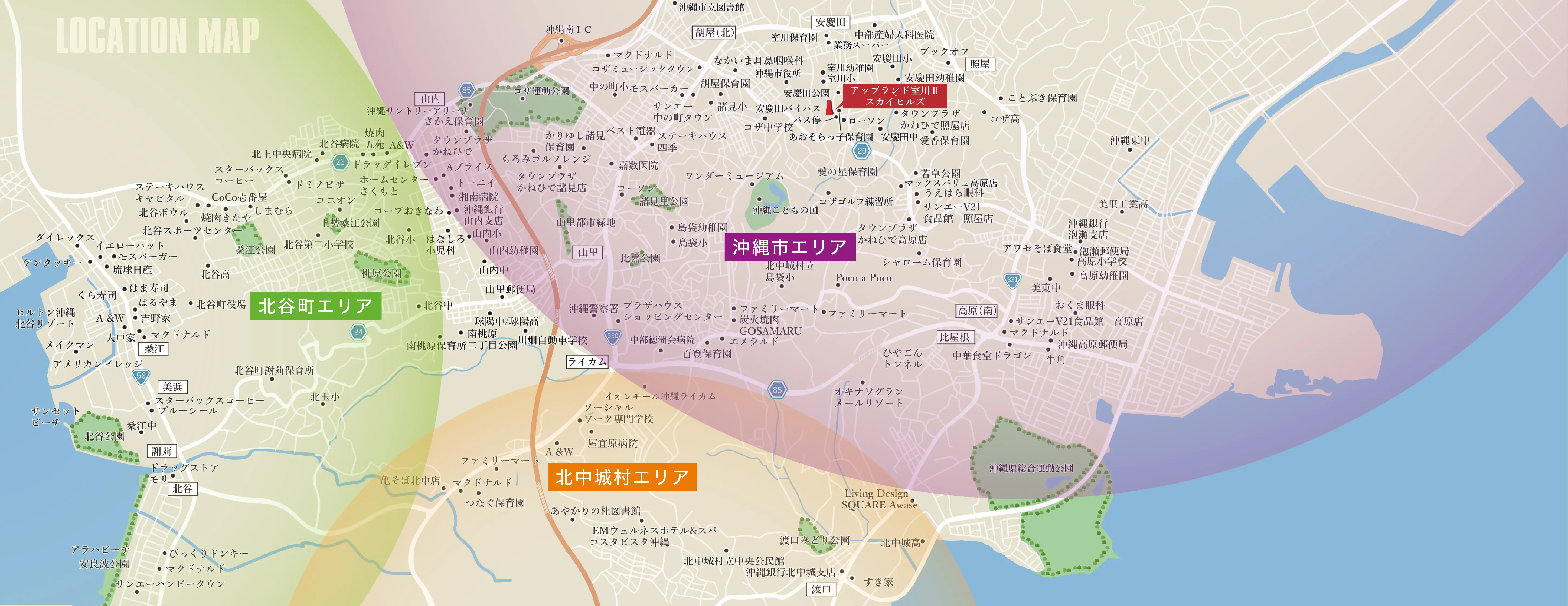 LOCATION